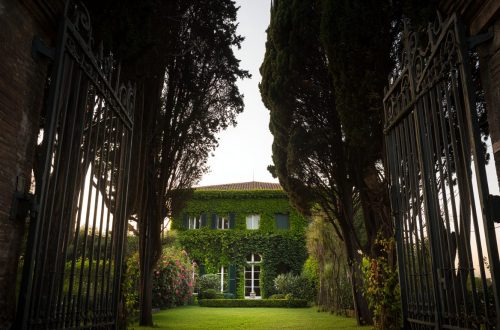 престижные районы Рима